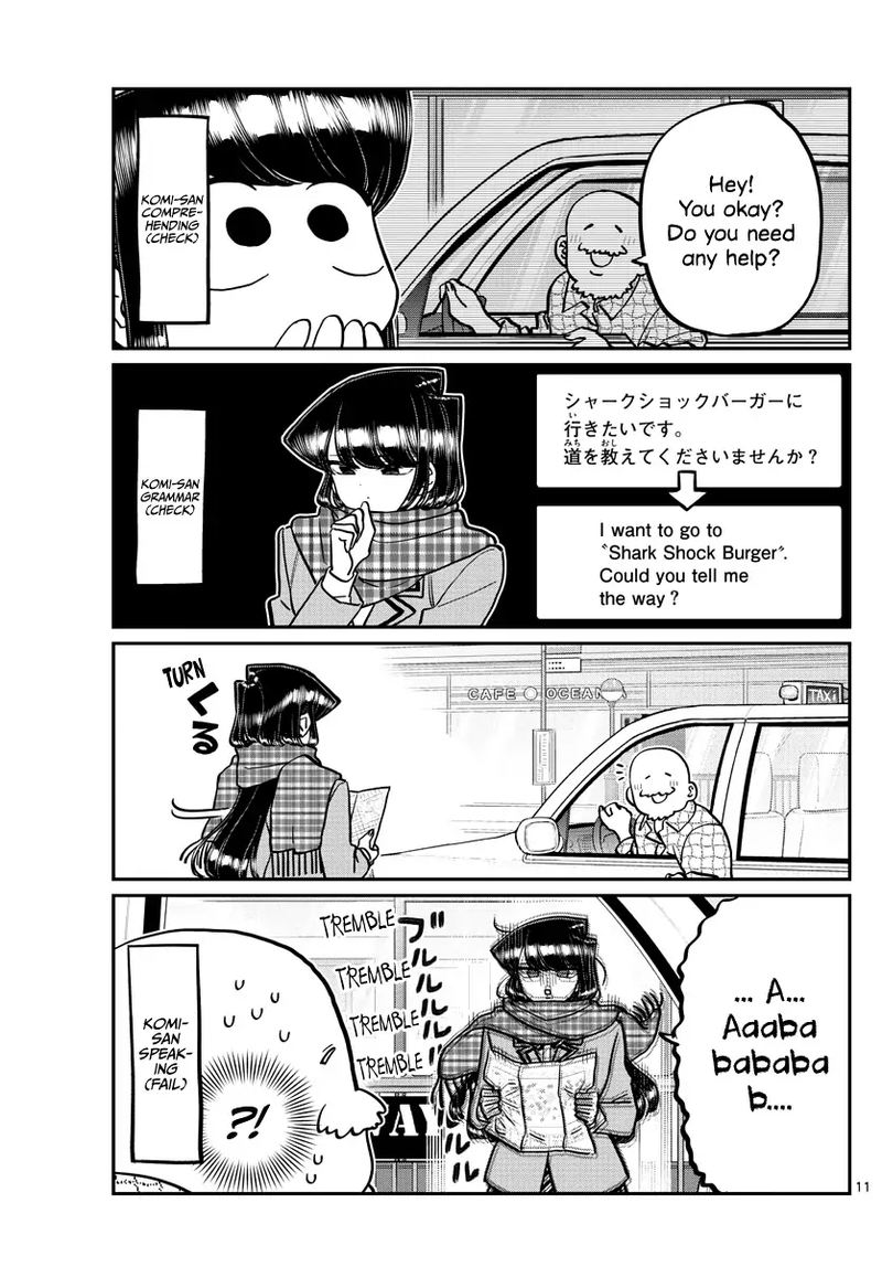 Komi Can
